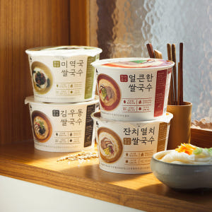 [네이처빌] 97% 쌀로 만든 글루텐프리 한끼든든 쌀국수 24개입 (맛선... 맛있게 먹은 솔직 후기 - 상품 이미지 2