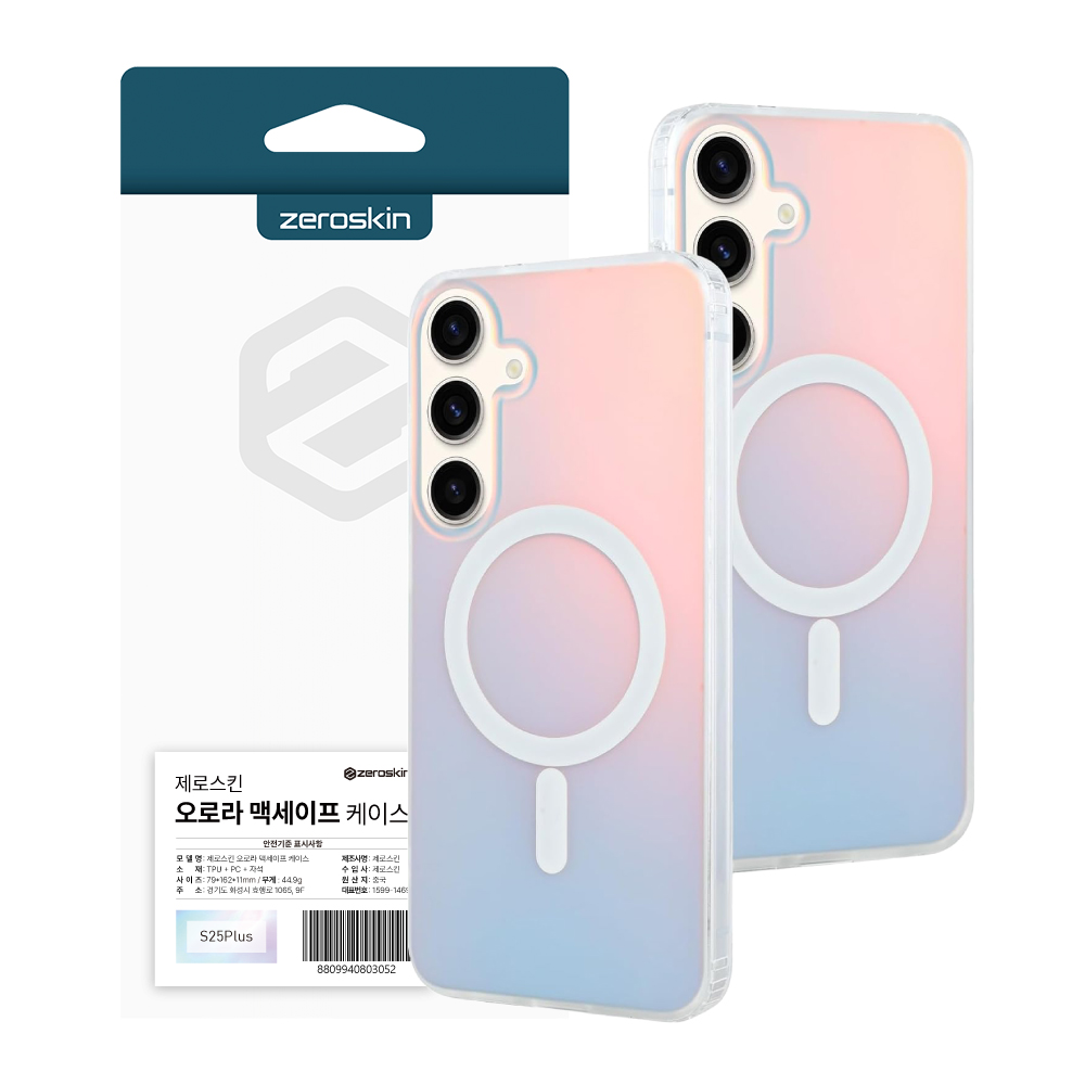 제로스킨 충격보호 범퍼 갤럭시 케이스 오로라 맥세이프, 갤럭시S25 플러스 - 상세 이미지 2