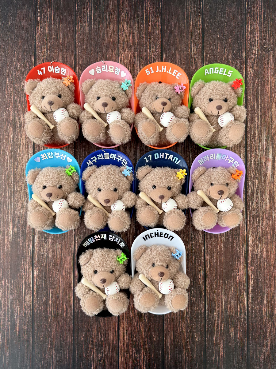 곰인형 야구 모자 키링 곰돌이 야구키링 스포츠 열쇠고리