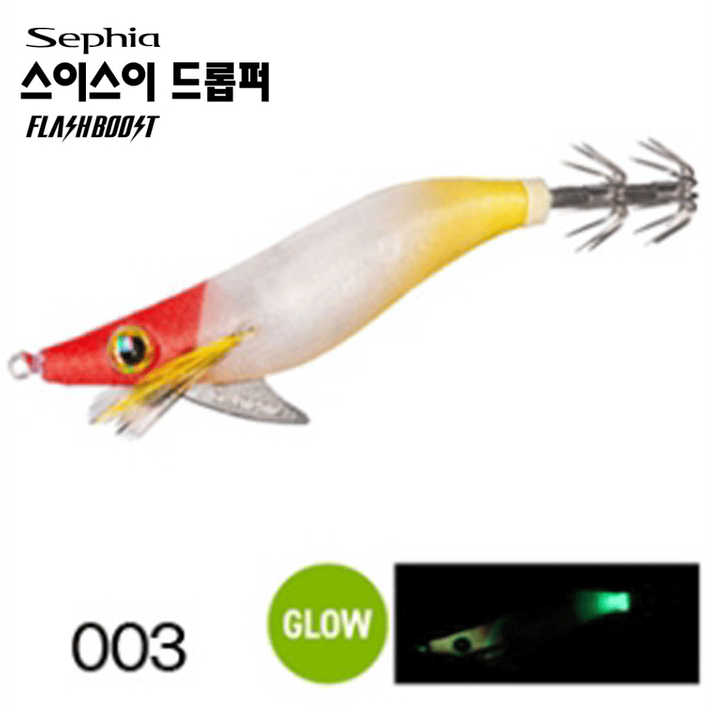 바다루어 시마노 스이스이 플래시부스트 수평 에깅 에기 슷테 레드홀로, 2.5호 - 상품 이미지