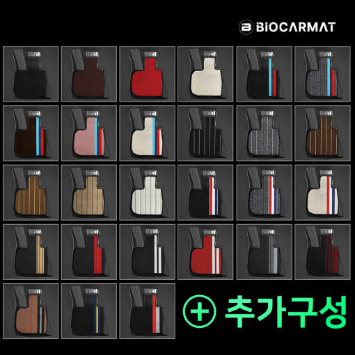 thumbnail-8