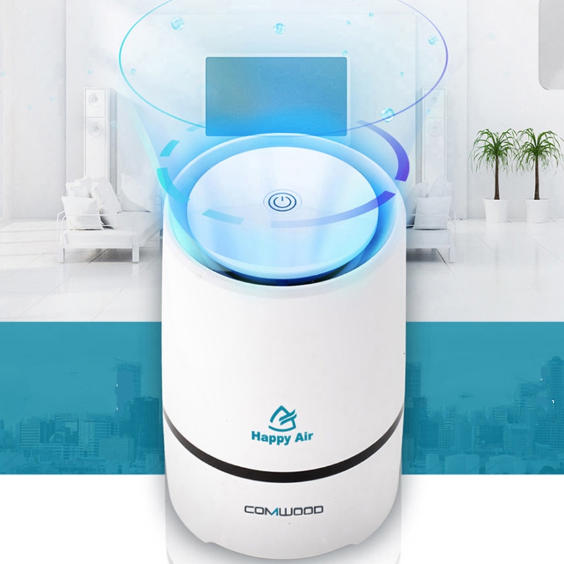 사무실공기청정기 업소용 아이방 거실 소형 공기청정기
