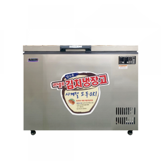 영업용김치냉장고 350L 업소용 식당용 김치저장고 150포기