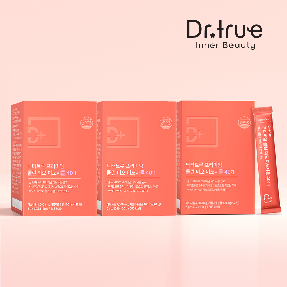 닥터트루 프리미엄 콜린 미오 이노시톨 40:1 주석산수소콜린 비타민B군 30포, 3개 - 메인 이미지