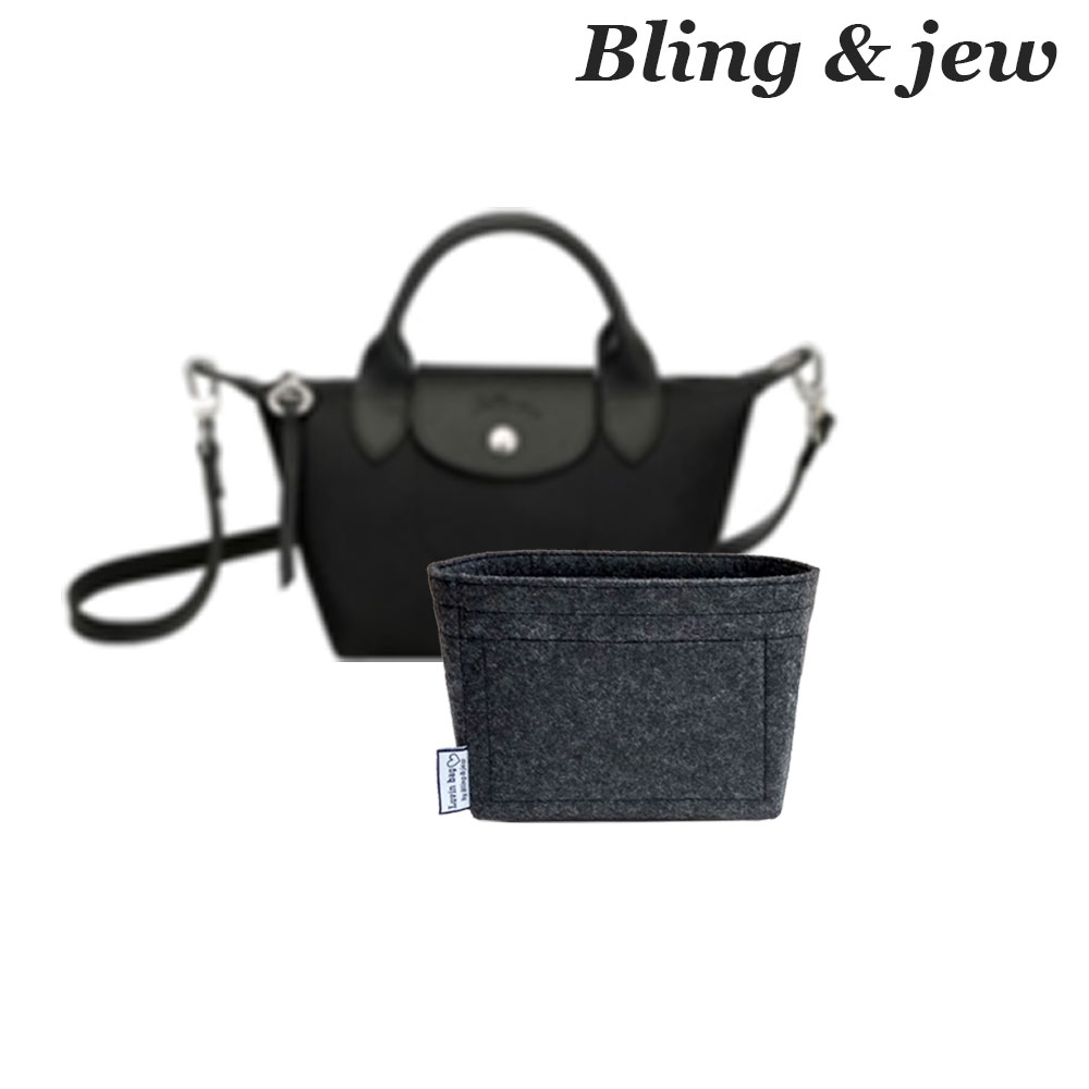 블링앤쥬 롱샴 르플리아쥬 이너백 에너지 XS 호환 탑핸들백 백인백