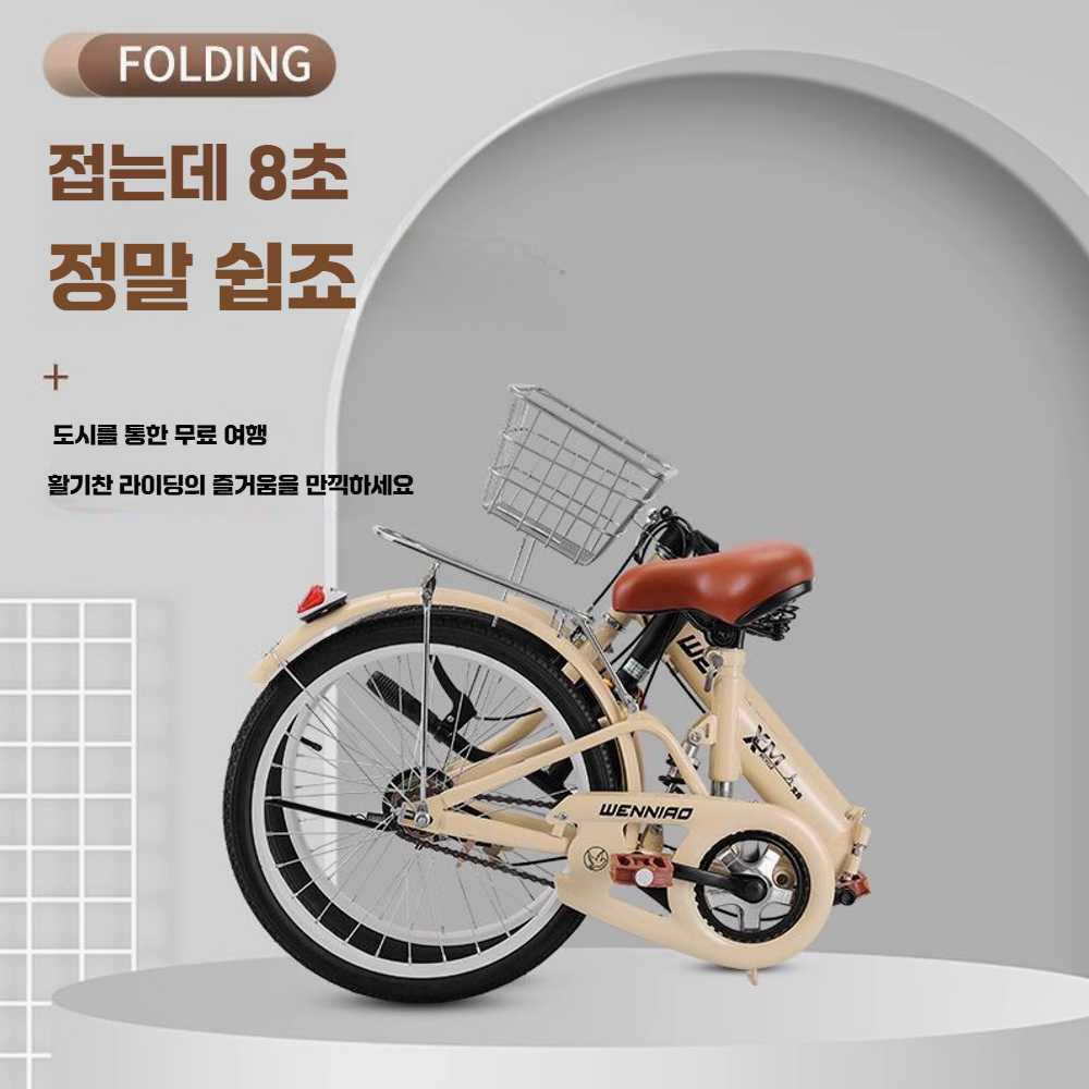J2K 성인용 초경량 접이식 자전거 여성용 충격 흡수 20인치 엘로우 - 상세 이미지 3
