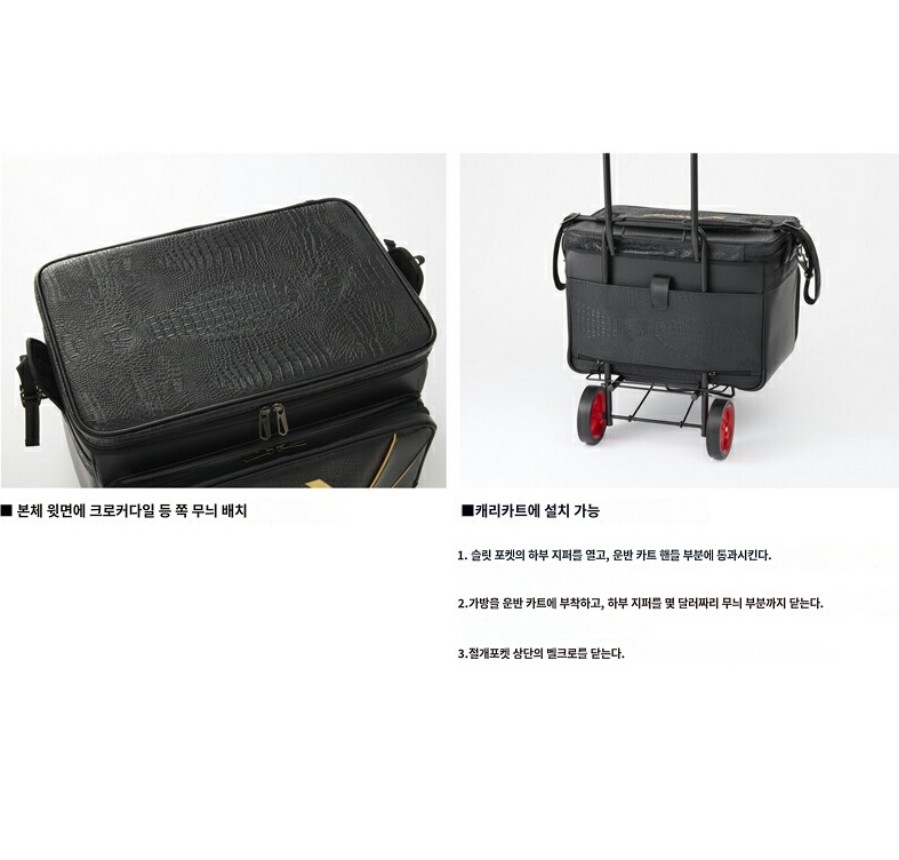 다이와 Daiwa 50 G 낚시 보조 가방 08522069 블랙x레드 - 상세 이미지 2