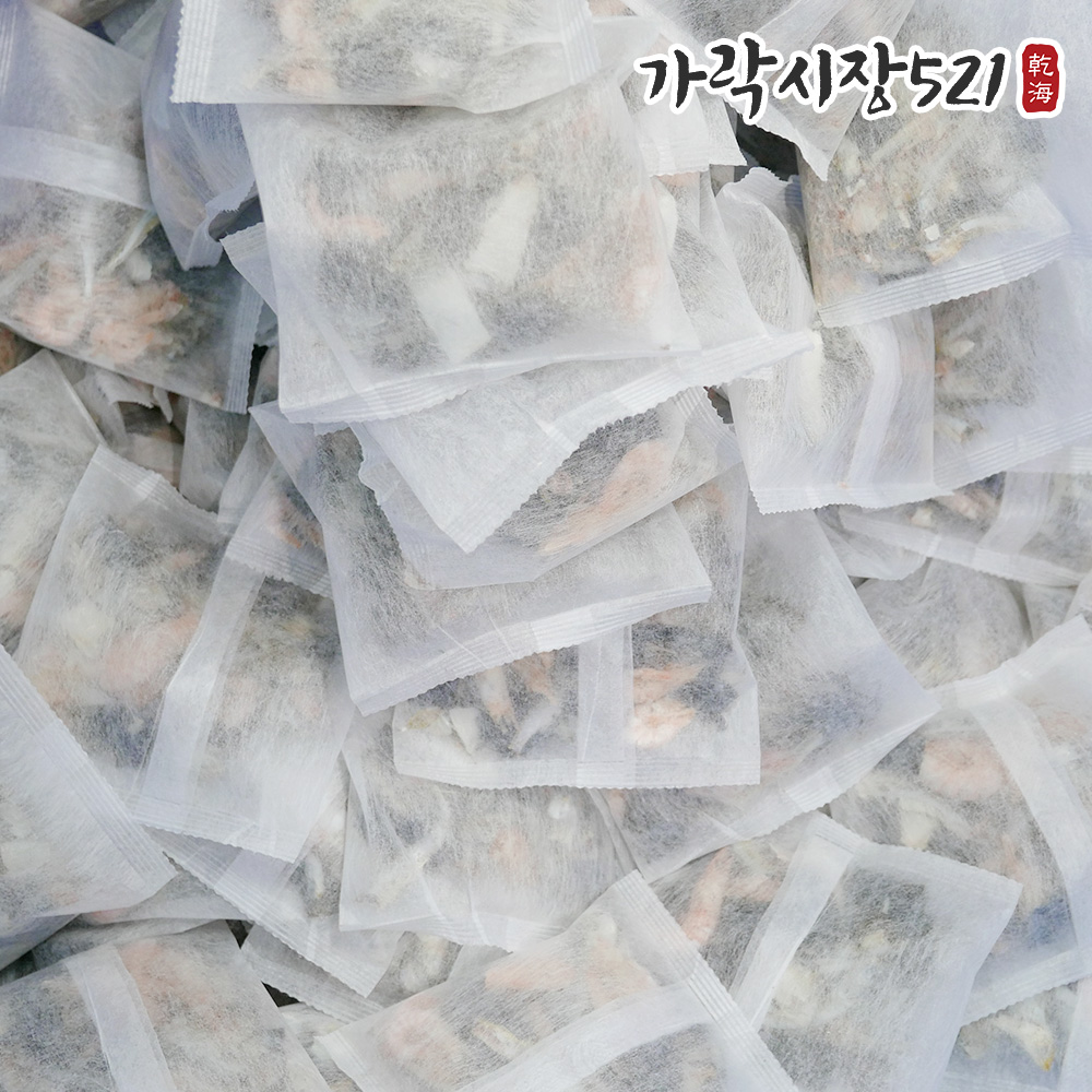 [10개+10개] 김장용 국내산 멸치디포리 다시팩 2팩 320g 해물육수 국물팩 천연조미료 - 상세 이미지 5