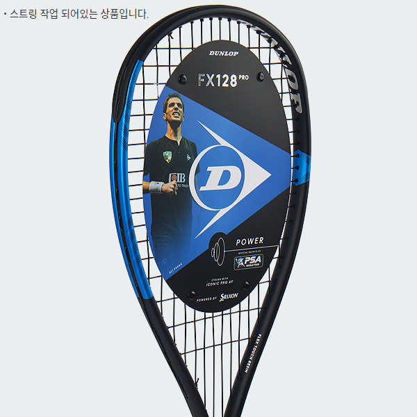 던롭 스쿼시라켓 스쿼시채 2025 FX 128 PRO - 상세 이미지 3