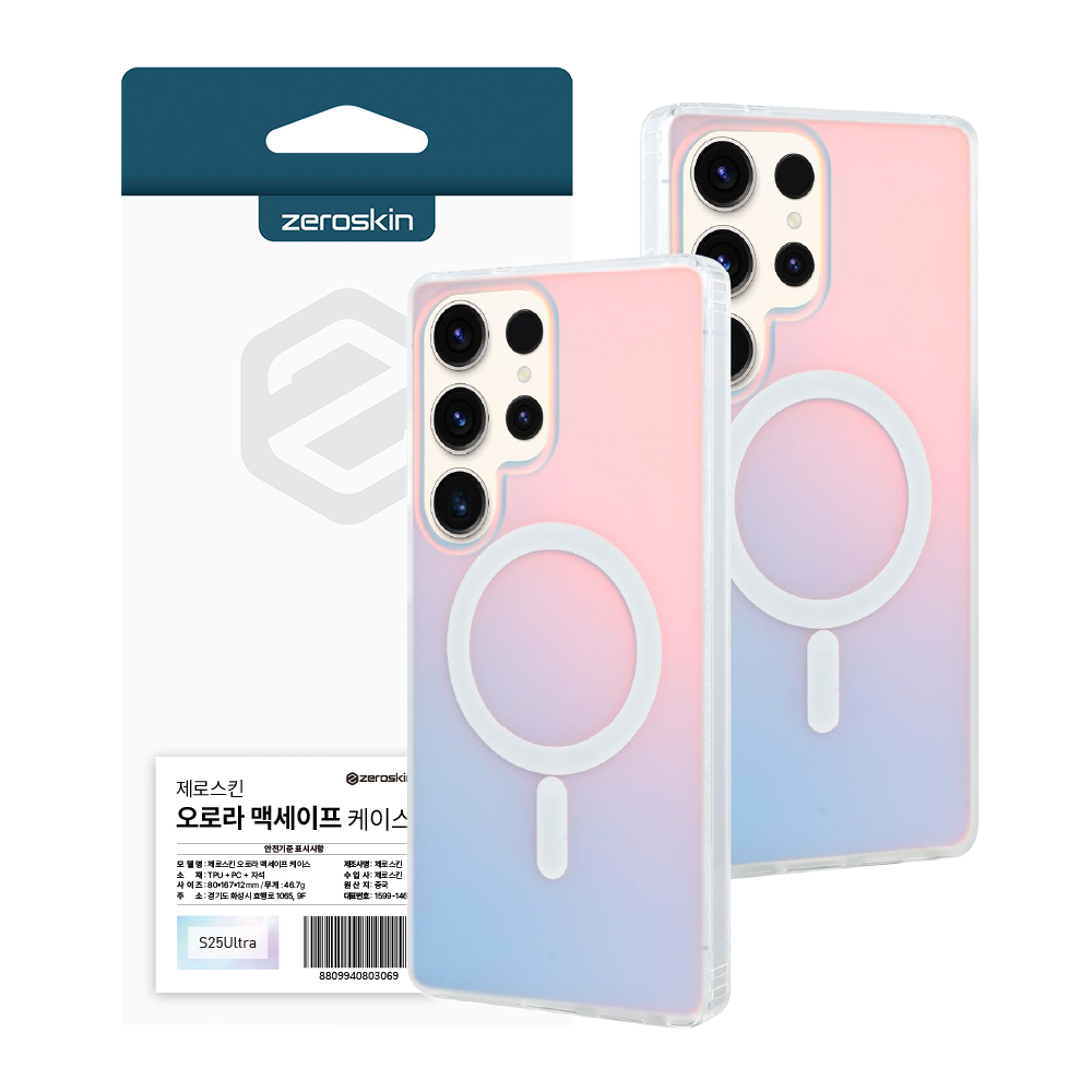 제로스킨 충격보호 범퍼 갤럭시 케이스 오로라 맥세이프, 갤럭시S25 울트라 - 상세 이미지 2