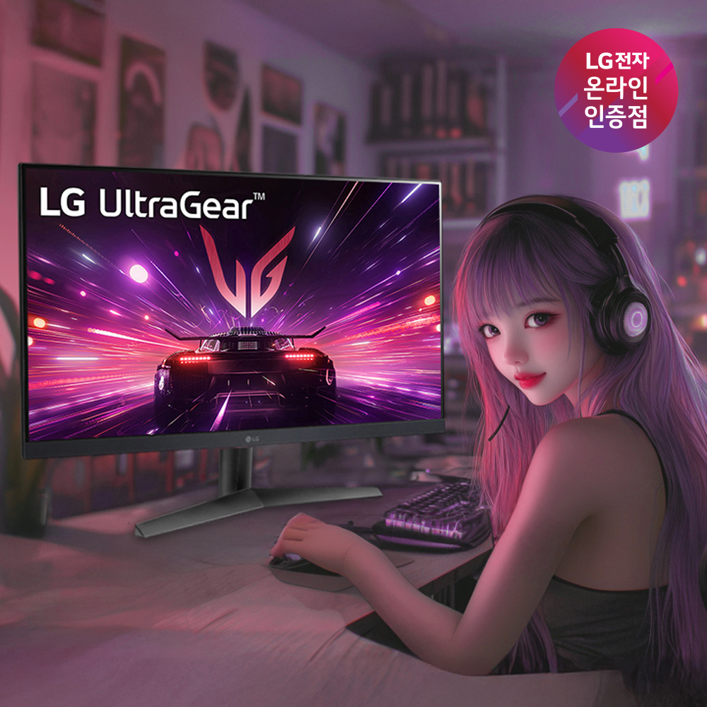 혜택가21만 LG 24GS60F 60cm(24인치) FHD IPS 180Hz 게이밍모니터