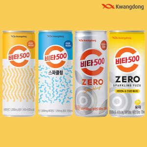 광동 비타500캔 스파클링 제로 유자 240ml 각6개씩 총24개 캔음료... 맛있게 먹은 솔직 후기 - 상품 이미지 1