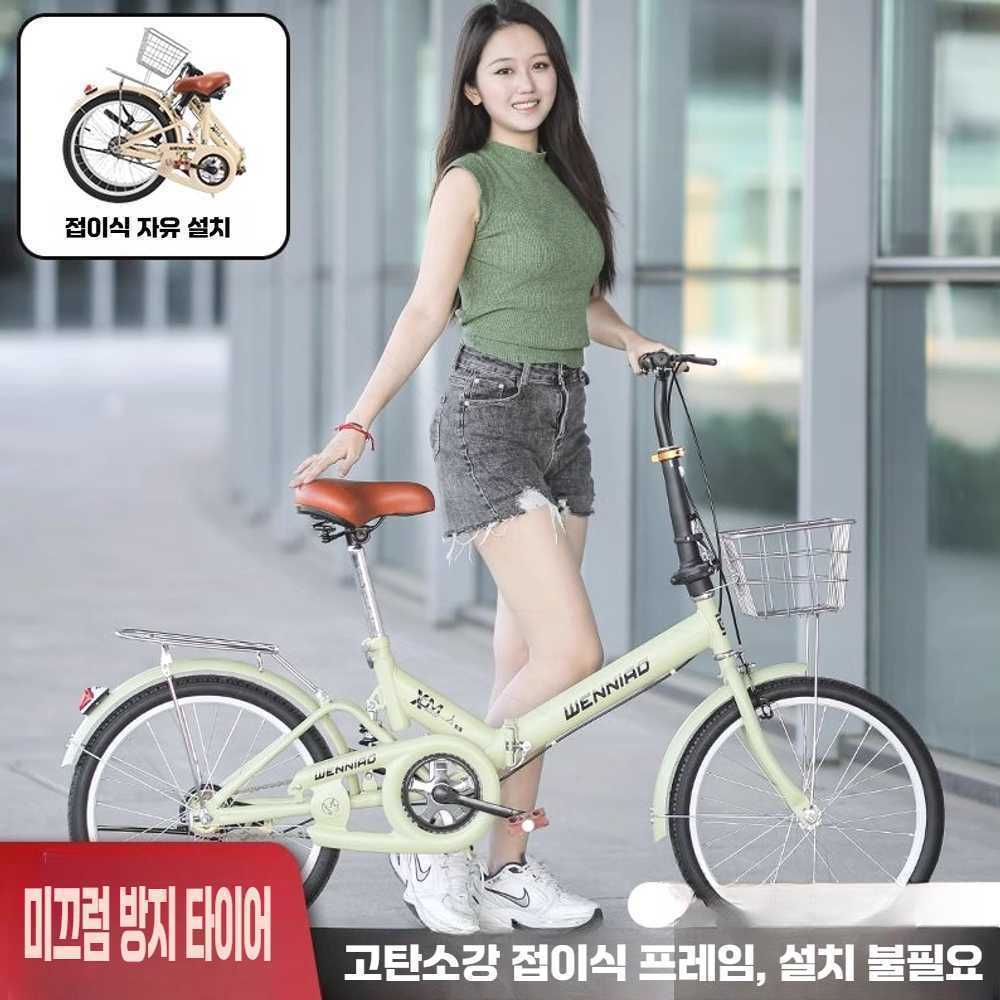 J2K 성인용 초경량 접이식 자전거 여성용 충격 흡수 20인치 엘로우 - 상세 이미지 2