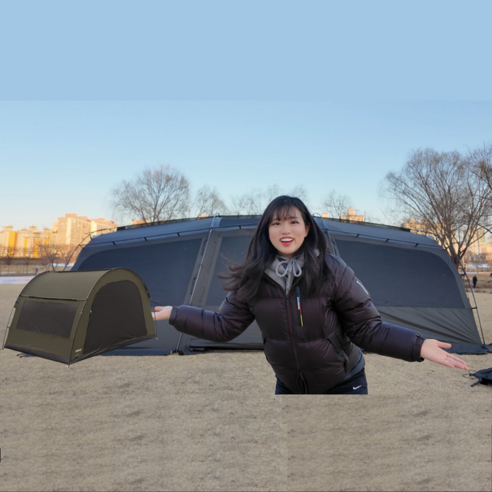 스노우라인 인듀어런스 캠핑 텐트 터널형 4~5인용