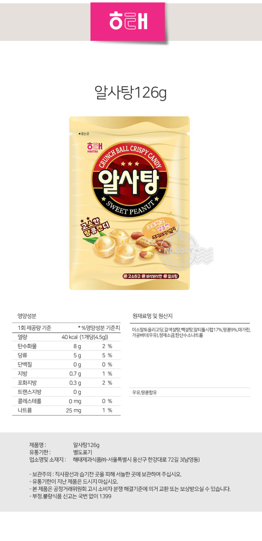 F55.jpg?type=w848