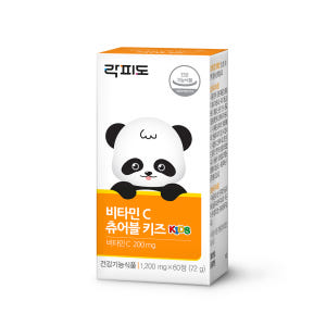 락피도 비타민C 츄어블 키즈 /영국산 프리미엄 비타민C 60정, 3개 맛있게 먹은 솔직 후기 - 상품 이미지 4