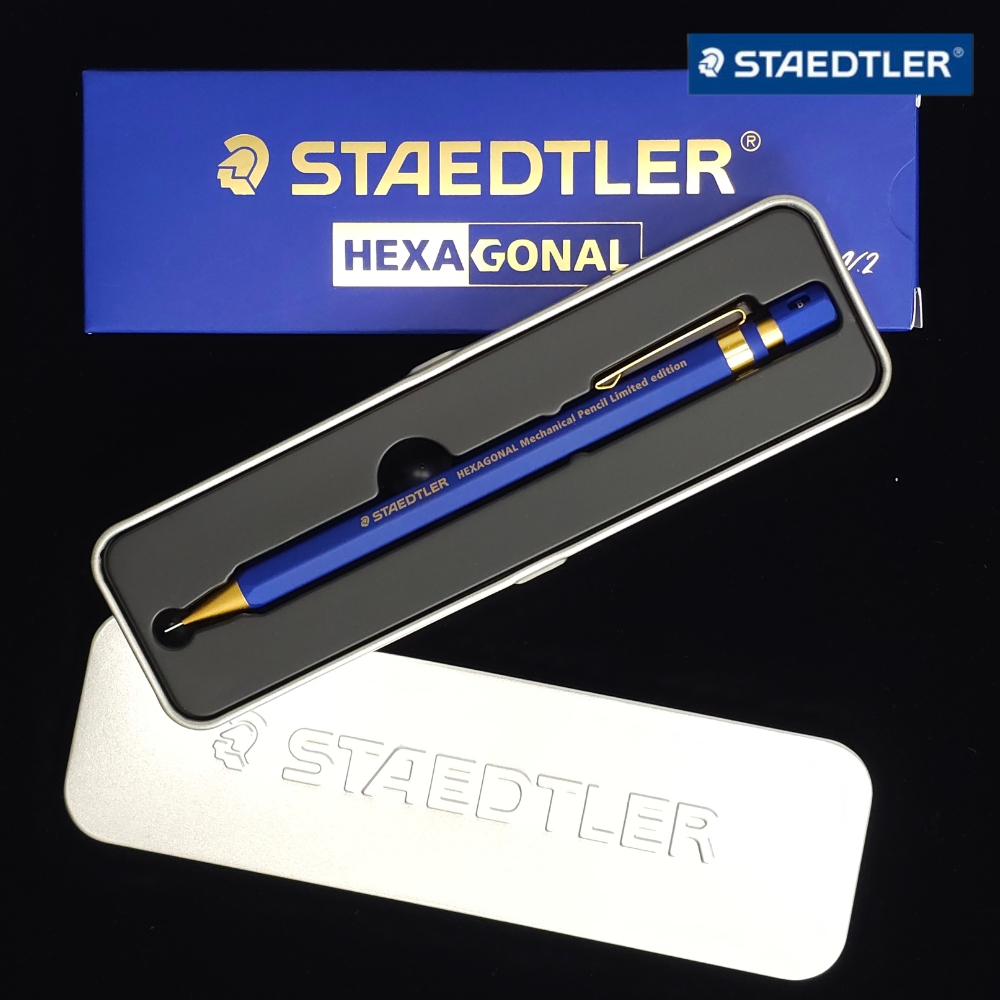 스테들러 헥사고날 샤프 한정판 스테들러 92577 비싼샤프 딥블루