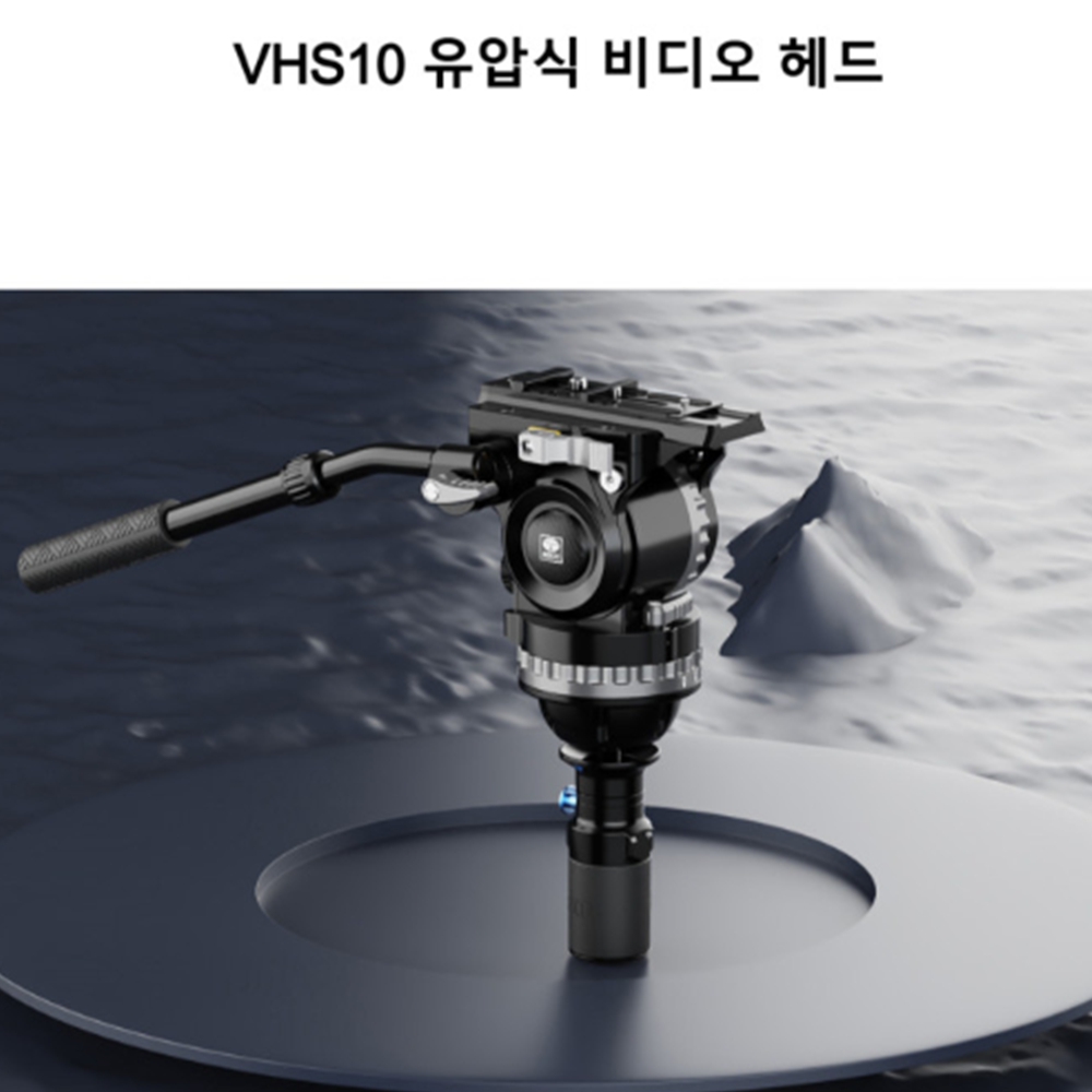유튜버삼각대 시루이 영상 촬영 튼튼한 삼각대 - 상세 이미지 5