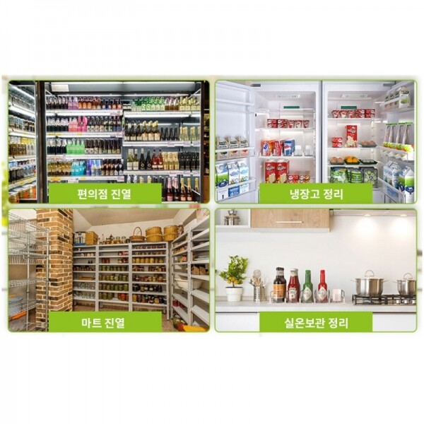 자동 정리 냉장고 음료수 디스펜서 편의점 캔 정리 트레이 키친핏 이미지 7