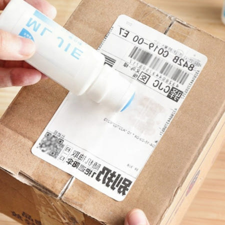 개인정보지우개 송장제거 택배 리무버 영수증 지우개