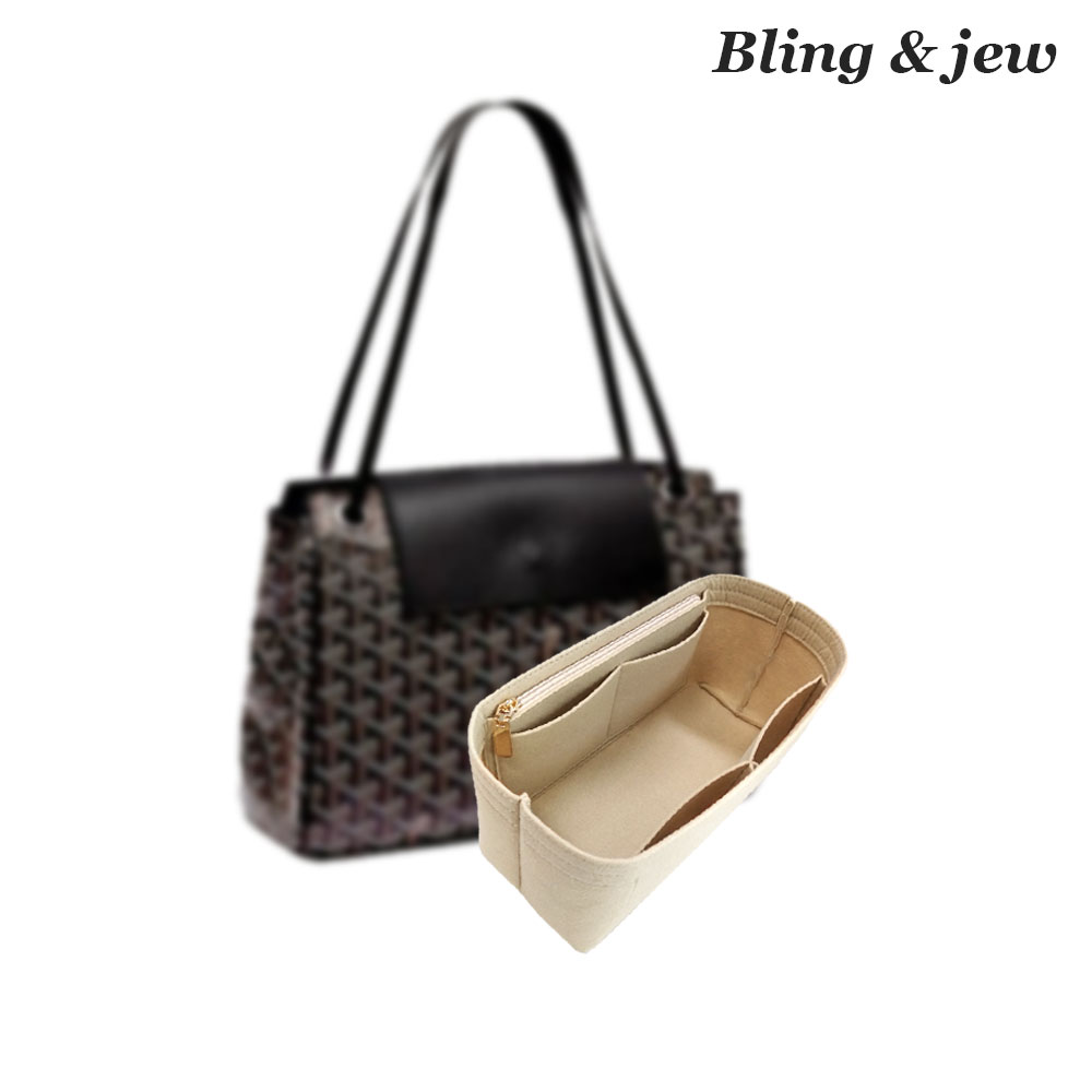 블링앤쥬 고야드 이너백 루에뜨 루에트 PM 호환 백인백