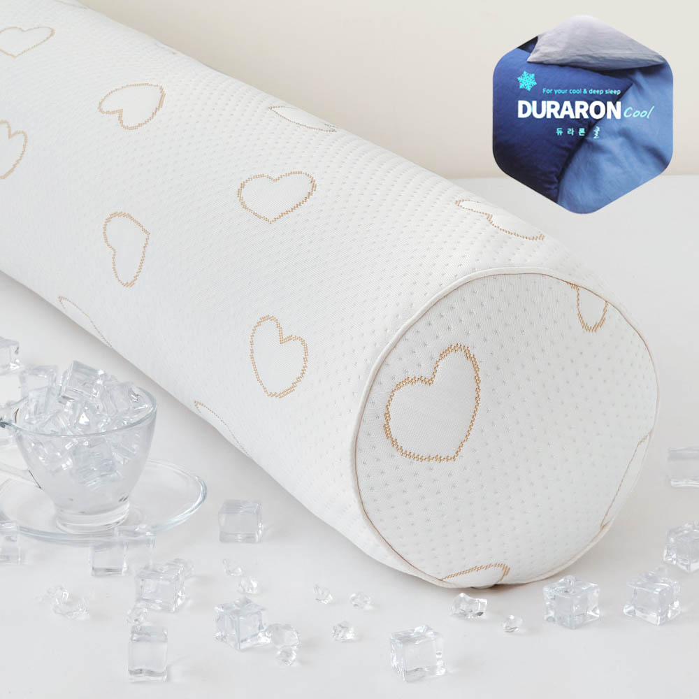 바디필로우 대형 원형 롱쿠션 안고자는 긴베개 듀라론쿨 냉감-러브, 120cm