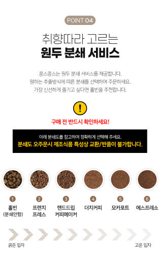 thumbnail-9