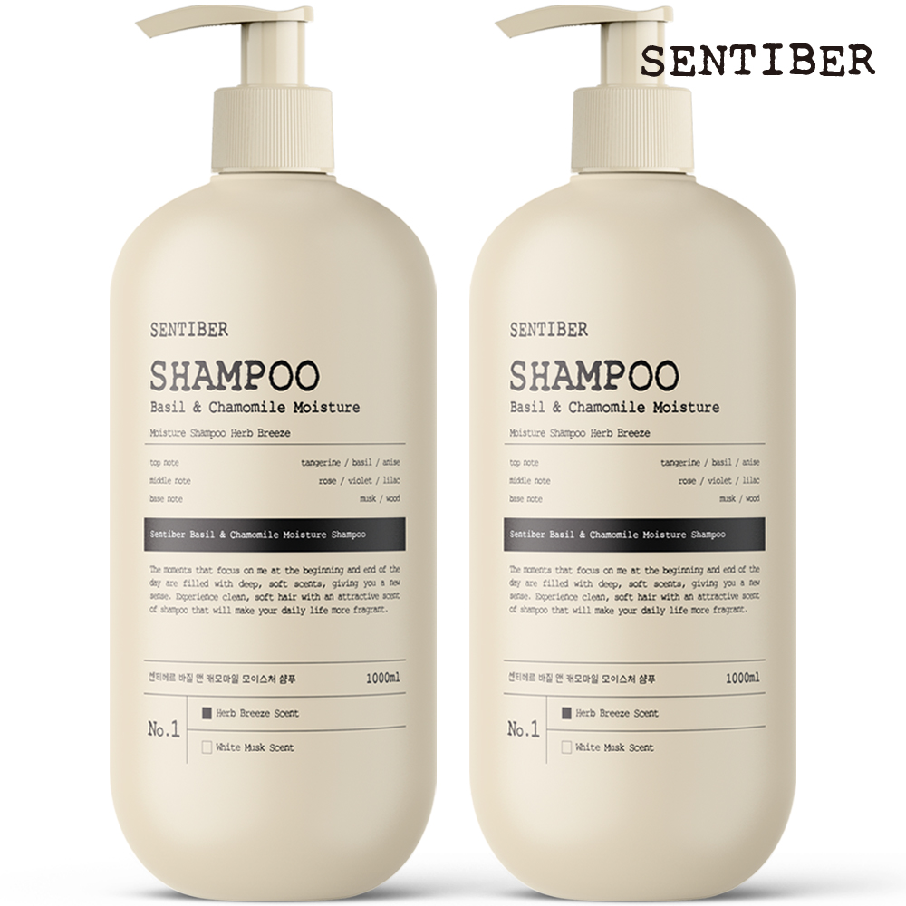 1+1 센티베르 바질 앤 캐모마일 대용량 샴푸 1000ml 허브브리즈 약산성 두피 향좋은