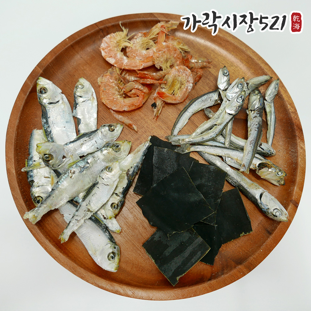 [10개+10개] 김장용 국내산 멸치디포리 다시팩 2팩 320g 해물육수 국물팩 천연조미료 - 상세 이미지 2