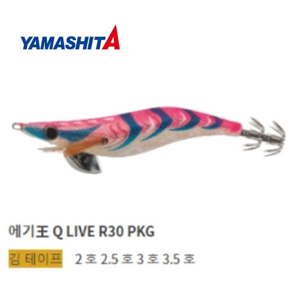 바다루어 야마시타 에기왕 라이브 무늬오징어 팁런 수평 에기 에깅 슷테 루어 R30, 3호 - 메인 이미지