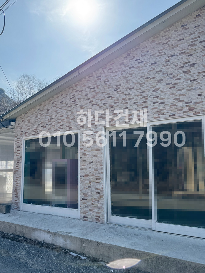 유닛 적층돌 300x50x16T / 하다건재 천연석