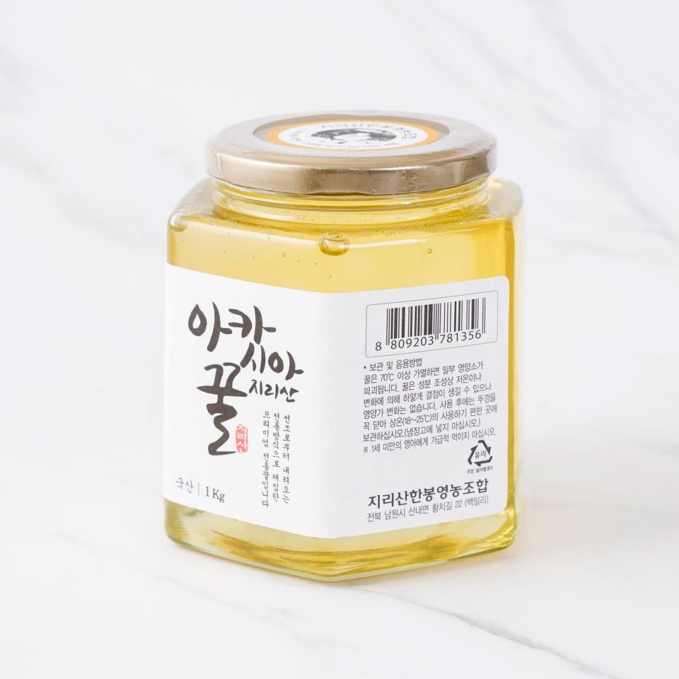 메가마트 지리산 아카시아꿀 1kg - 상세 이미지 2