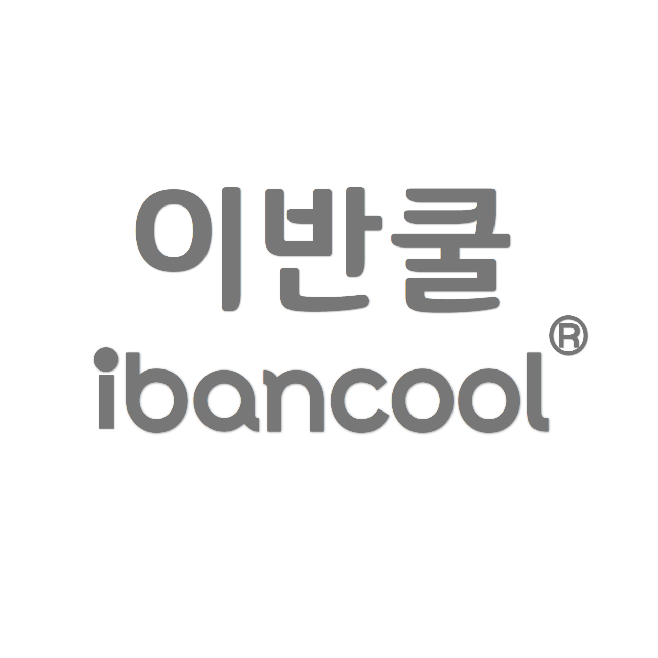 이반쿨 스토어 로고