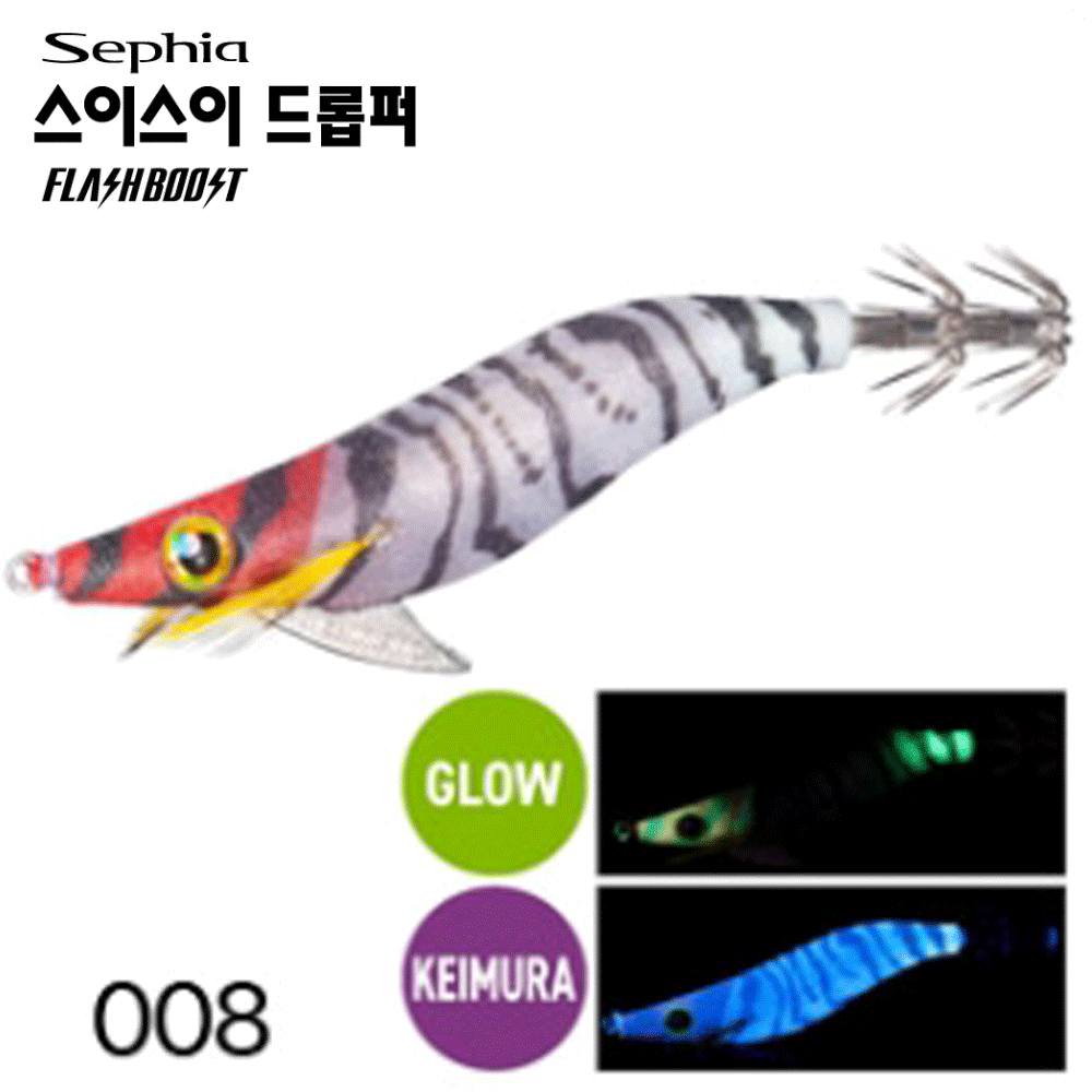 바다루어 시마노 스이스이 플래시부스트 수평 에깅 에기 슷테 화이트 타이거, 2.5호 - 메인 이미지