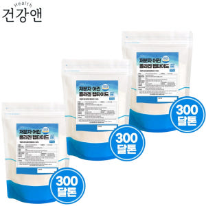 건강앤 초저분자 피쉬 콜라겐 펩타이드 300달톤 100% 어린콜라겐 분말... 맛있게 먹은 솔직 후기 - 상품 이미지 1