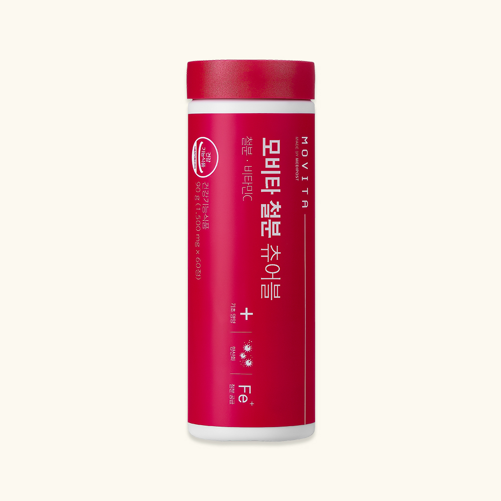 [출산선물] 엄마 건강 3총사 선물세트