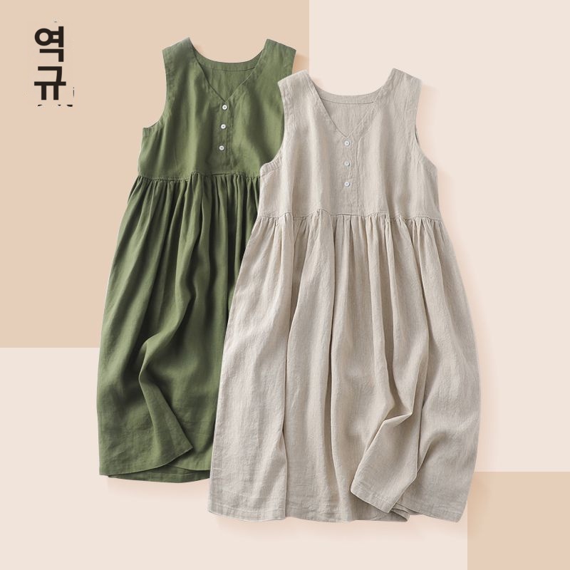 브이넥 통관 조끼 숲 스커트 린넨 여성용 여름 빅사이즈 엄마 선물 : 진store