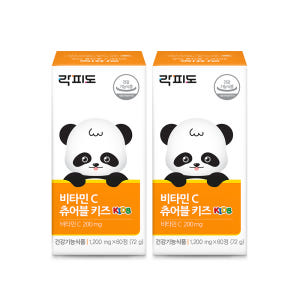 락피도 비타민C 츄어블 키즈 /영국산 프리미엄 비타민C 60정, 2개 맛있게 먹은 솔직 후기 - 상품 이미지 1