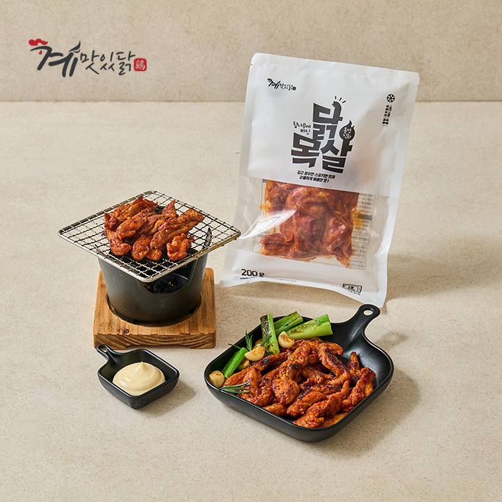 캠핑음식 야식 참나무에 빠진 훈연 직화 닭목살 200g - 메인 이미지