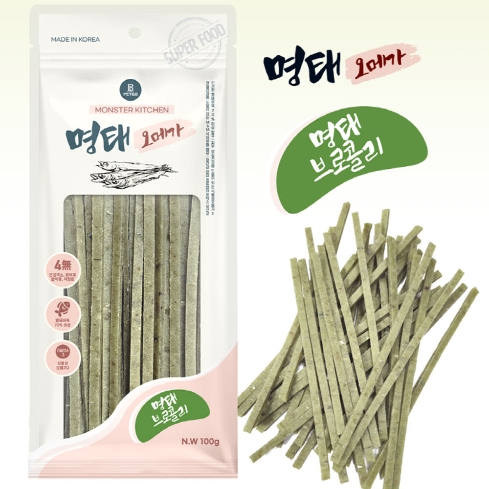 명태오메가 100g 강아지간식 반려동물용 간식 영양과 기호성을 겸비한 제품 - 상세 이미지 3