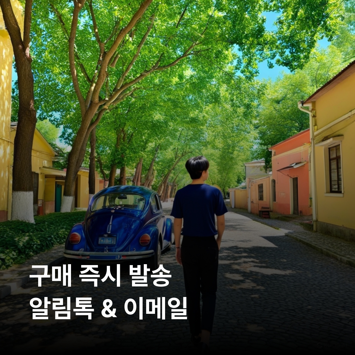 우루과이 이심 eSIM Claro 몬테비데오 푼타 델 에스테 콜로니아 델 사크라멘토 로차 살토 이심통 - 상세 이미지 3