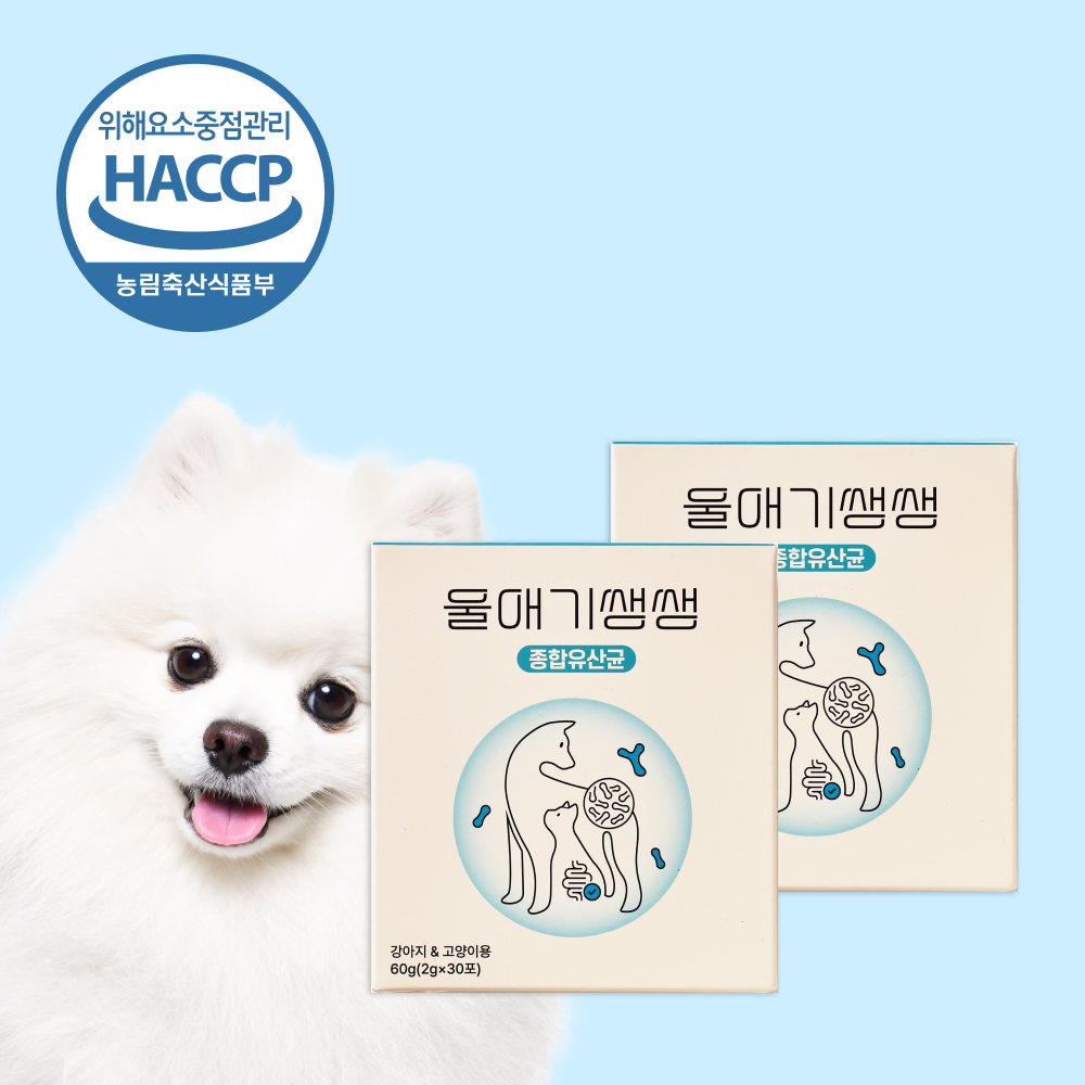 울애기쌩쌩 종합유산균 디어랩스 강아지유산균 프로바이오틱스 장 피부 면역력 30포, 2개
