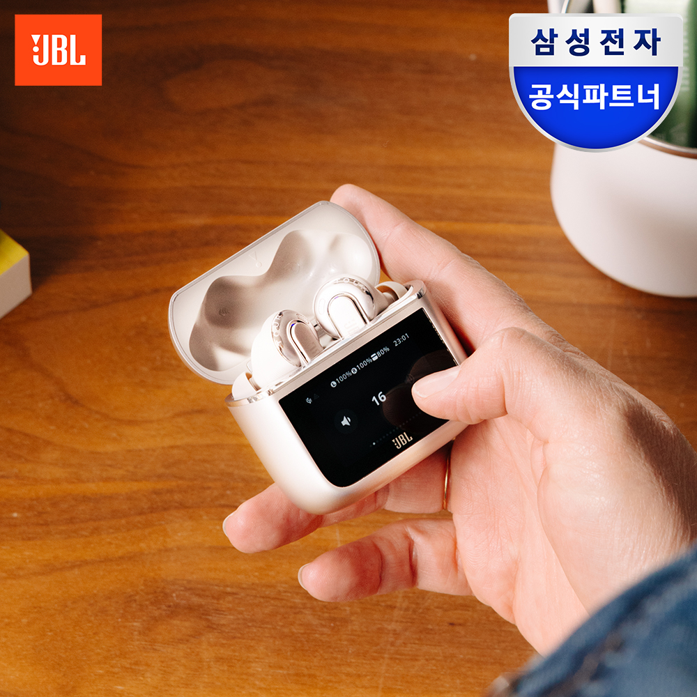 삼성공식파트너 JBL TOUR PRO2 노이즈캔슬링 블루투스 이어폰 샴페인