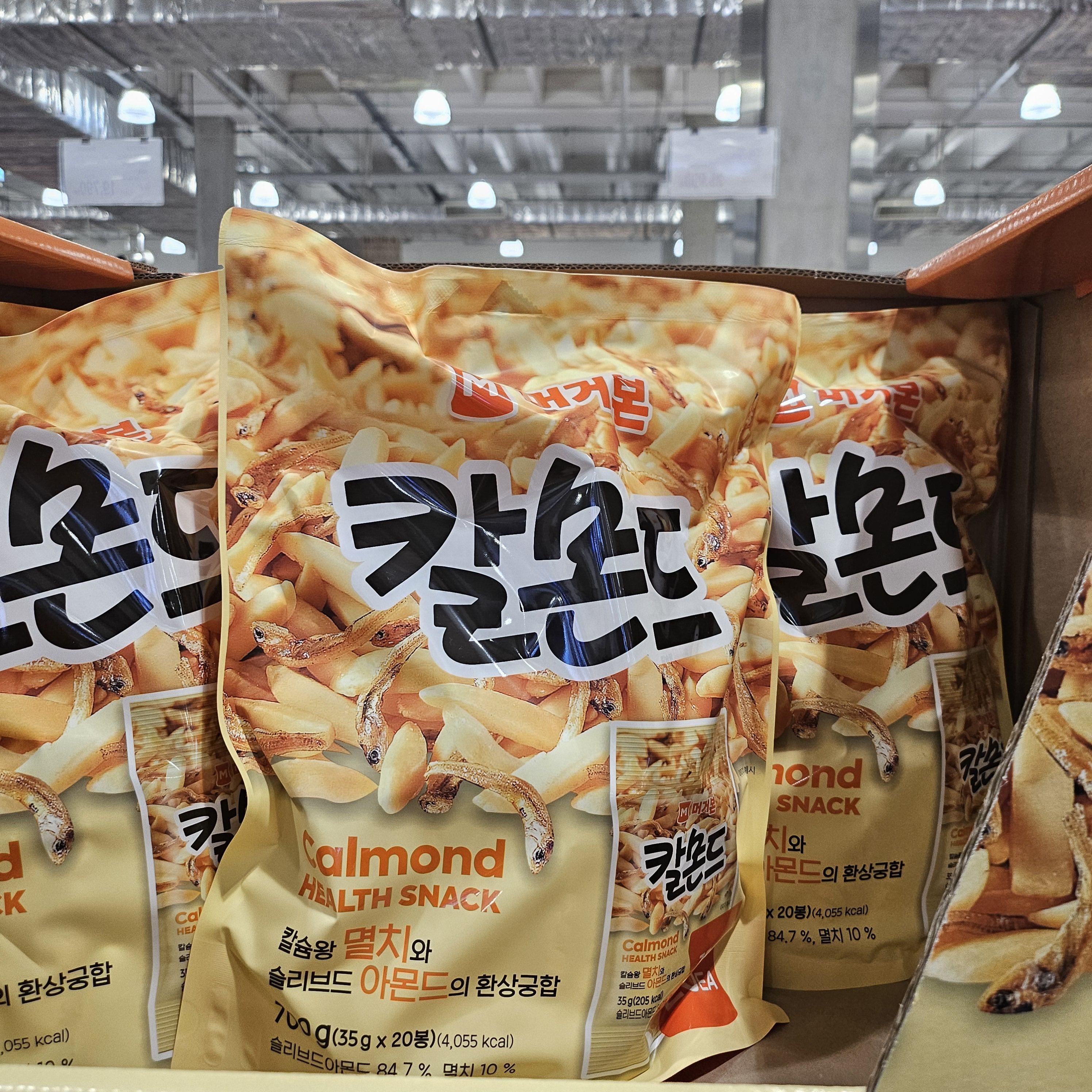 머거본 칼몬드 20개 개별포장 안주 간식 코스트코 - 상품 이미지