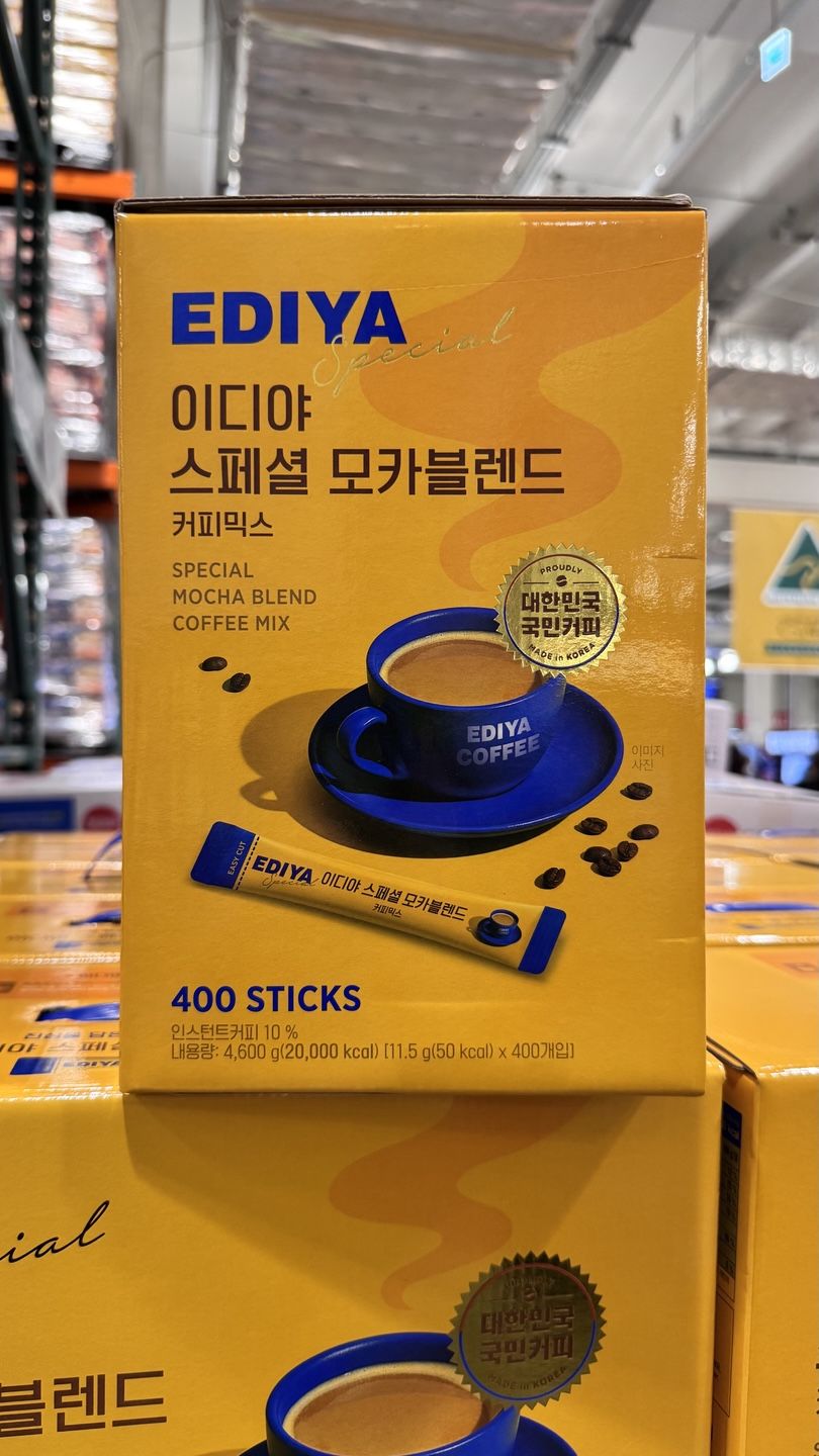 이디야 스페셜 모카블렌드 커피믹스 커피 11.5g x 400 코스트코 - 상세 이미지 3