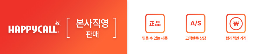 초고속 블렌더 엑슬림 제로 모던 그레이 판매처 상세 정보 이미지 1