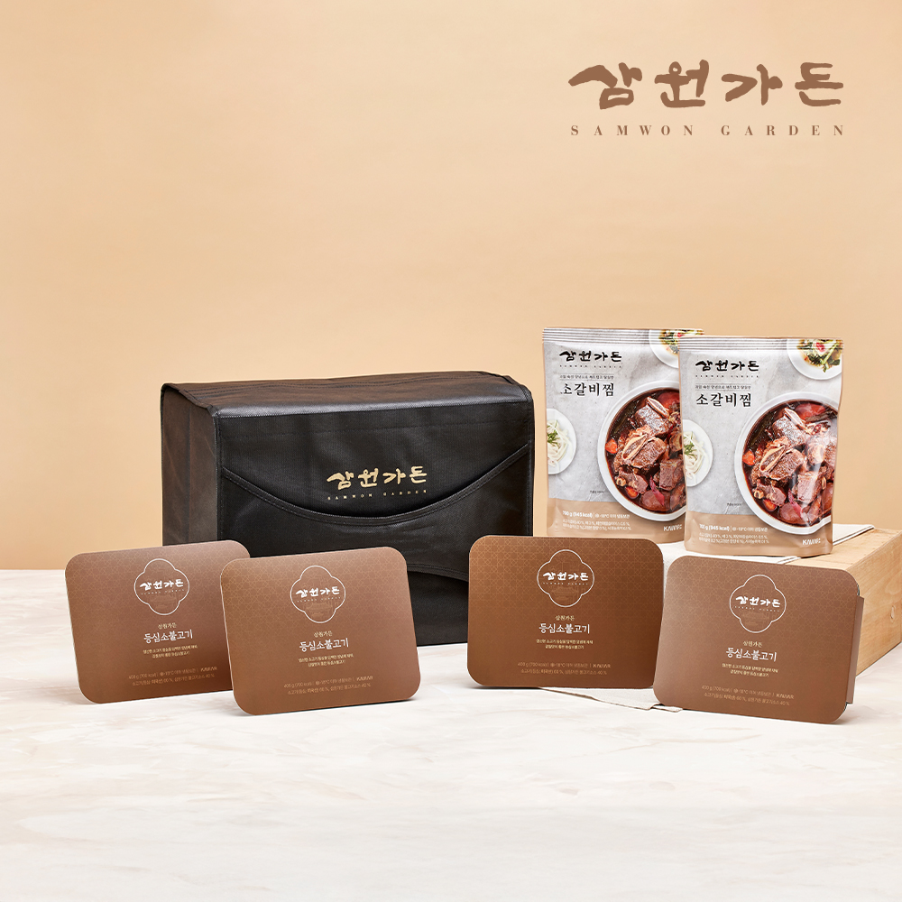 [삼원가든] 등심소불고기 소갈비찜 선물세트 - 상품 이미지