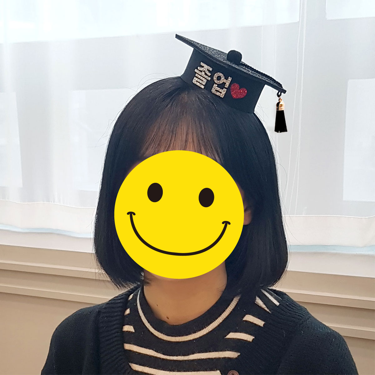 [무료배송] 졸업 학사모머리띠 셀프졸업식 수료식 졸업선물 - 상세 이미지 2