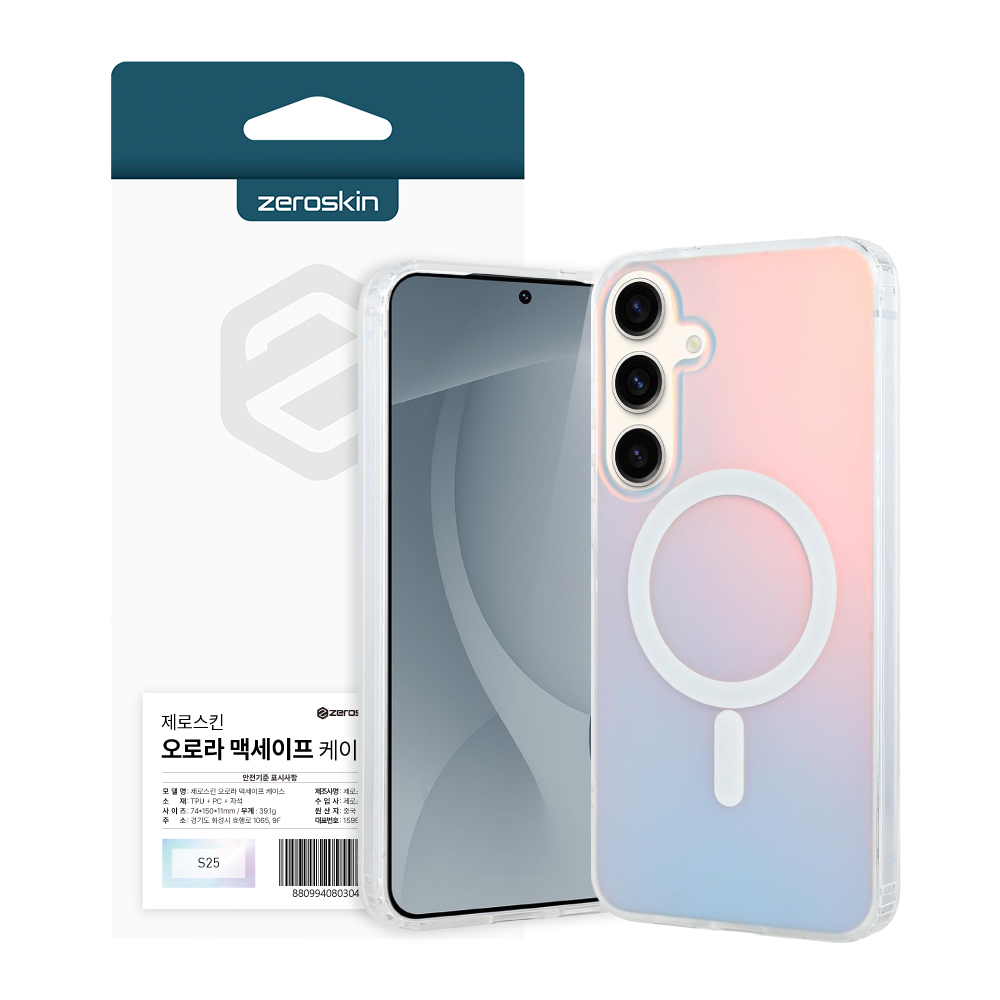 제로스킨 충격보호 범퍼 갤럭시 케이스 오로라 맥세이프, 갤럭시S25
