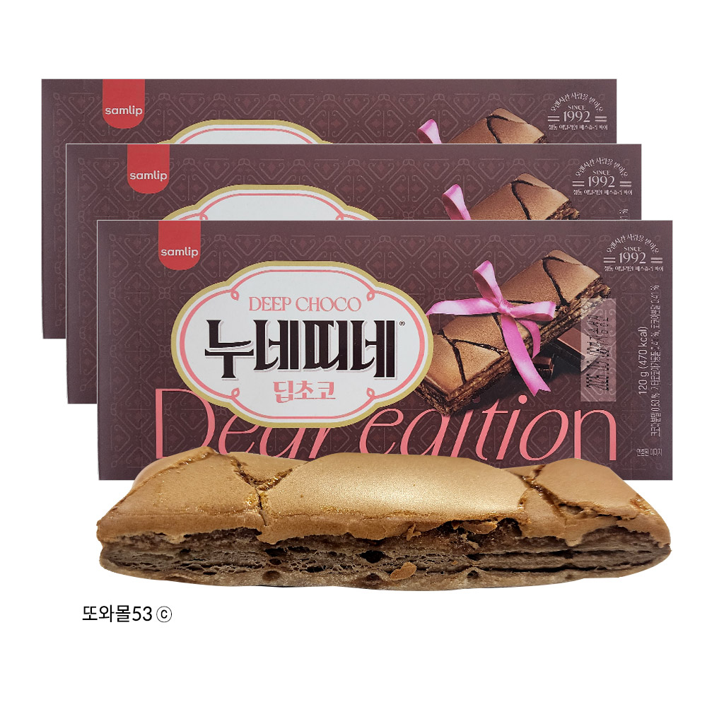 삼립 누네띠네 딥초코 120g x 3개 : 또와몰53